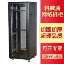 Figure thickening 18u1 24u1 6 meters 1 8 meters 2 meters 42u standard network server cabinet monitoring weak current room