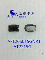  AFT20S015GNR1 SCREEN PRINTING AT2S15G TO270-2 1805-2700MHZ 15W LDMOS