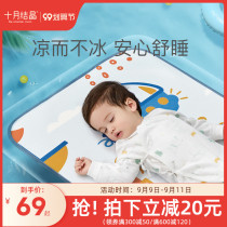 October crystal ice silk mat baby newborn crib breathable sweat-absorbing children kindergarten summer nap mattress