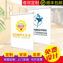 Custom Roller Blinds Shade Shading Office Logo Advertising Print Letdown Lifting Roll-Free Mounting Cloth