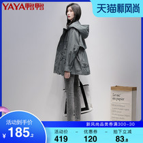 2021 spring new windbreaker jacket Parker suit womens short small man tooling fashion Korean casual jacket