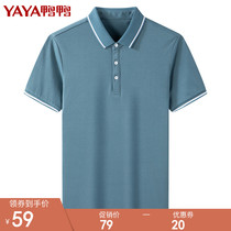 Duck duck short-sleeved mens 2021 spring and summer new Polo shirt lapel T-shirt solid color casual wild business fashion