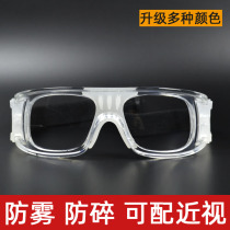 Basketball sports glasses myopia basketball goggles Sports Football glasses myopia frame can be equipped with myopia glasses men