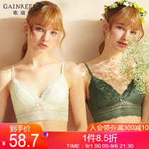  Gorels new high-value lace underwear womens thin comfortable rimless triangle cup bra cover ABB20032
