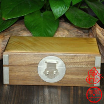 Antique wood carving Wood art Gold silk Nanmu Water ripple medium box Jewelry calligraphy and painting Jewelry box box