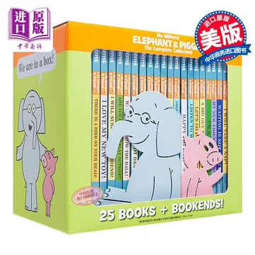 小猪小象25册-小猪小象25册促销价格、小猪小象25册品牌- 淘宝
