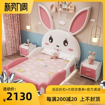  Childrens bed girl princess bed multifunctional cute girl net red bed Simple modern small apartment cartoon rabbit bed