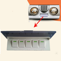 Wall-mounted Yuba strip switch Mobile Yuba switch Yuba dedicated five-link universal waterproof switch