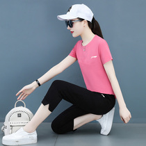 Li Ning VIP leisure sports suit womens summer short-sleeved t-shirt clothes fashion cotton running three-point pants
