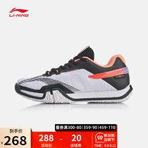Li Ning badminton shoes womens shoes special fitness shoes comprehensive professional training shoes mesh low-top sneakers women