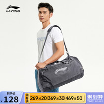 Li Ning bucket bag handbag mens and womens bags 2021 summer new bag sports bag fitness bag training bag messenger bag