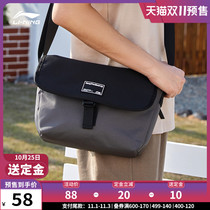 Double 11 pre-sale] Li Ning shoulder bag sports Cross bag mens bag backpack autumn and winter New Womens Running bag small bag