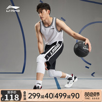 Li Ning basketball shorts mens 2021 summer new American large size game training suit loose sports five-point pants men