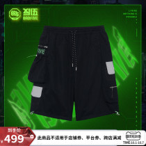 Li Ning shorts mens 2021 summer new anti-Wu BADFIVE Chongqing City Limited fog big trend casual pants