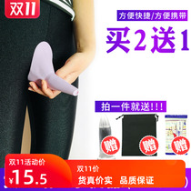 Travel car emergency urine bag female Standing Girl urinal portable toilet toilet toilet woman child adult
