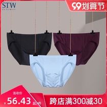 3-Piece mens underwear Modal briefs mens solid color middle waist size pants pants male youth