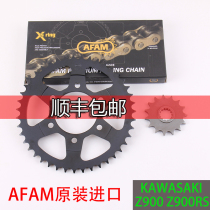Kawasaki z900 Z900RS chain size flywheel front and rear tooth disc sprocket original factory modified AFAM imported