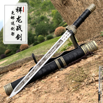 Longquan City 100 artisan stainless steel knife sword ancient Han sword Qin Jianjian Town residence Bao sword anti-body small short sword toy unopened
