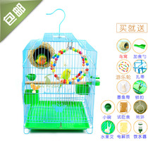 Tiger skin Parrot bird cage large stainless plating cage starlings brother Xuanfeng peony iron parrot cage