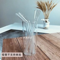 Glass straw Heat-resistant anti-lipstick Transparent non-disposable pearl milk tea elbow Adult maternal environmental protection drinking tube