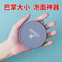 Travel foldable water Cup folding Cup Bowl silicone portable telescopic compression large capacity outdoor products for boiling water