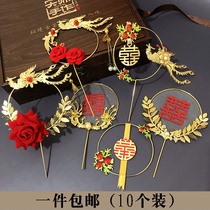Chinese Fenghui Double Cream Bakery Cake Decorated Iron Art Circular Circular Chinese Wedding