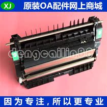 Ricoh SP C240DN C242SF C252SF C250DN transfer roller secondary transfer assembly transfer stick