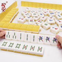 Yusheng gold crystal mahjong cards home hand rub medium 35 ~ 42mm large high-end hand play mahjong cards 144
