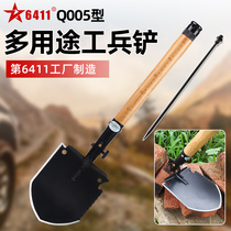 6411 factory Q5 multifunctional engineering shovel outdoor shovel car fishing camping self-defense tool shovel portable shovel