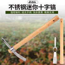 Stainless steel outdoor pickaxe cross pickaxe pickaxe small hoe geological exploration tool mountaineering pick ice pick