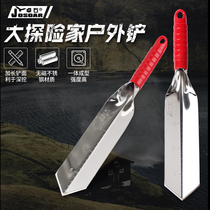 Zhuoshi stainless steel treasure shovel outdoor hand shovel small shovel engineering shovel shovel wild camping exploration geological sea tools