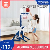 Aole childrens basketball rack can lift indoor baby toy ball 3-6 years old boy home shooting frame