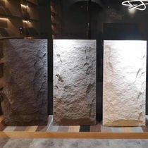  PU veneer stone skin shaking sound with the same simulation cultural stone light artificial stone polyurethane mushroom stone TV background wall
