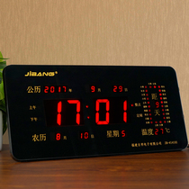 Perpetual Calendar electronic clock mute clock clock wall clock home living room creative alarm clock students use intelligent luminous clock