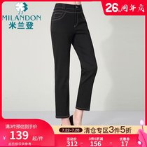 Miranda 2021 new middle-aged mother denim nine-point small straight pants show thin and high casual pants for women