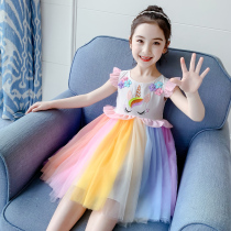 Girls Dress Summer 2021 New Baby Little Girl Rainbow Children Dress Princess Skirt Dress Summer