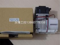 DP0102-X1-00001 DC12V