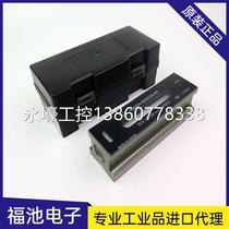 RIKEN RFL-1002 bar horizontal instrument 100*0 02 precision balance bubble level