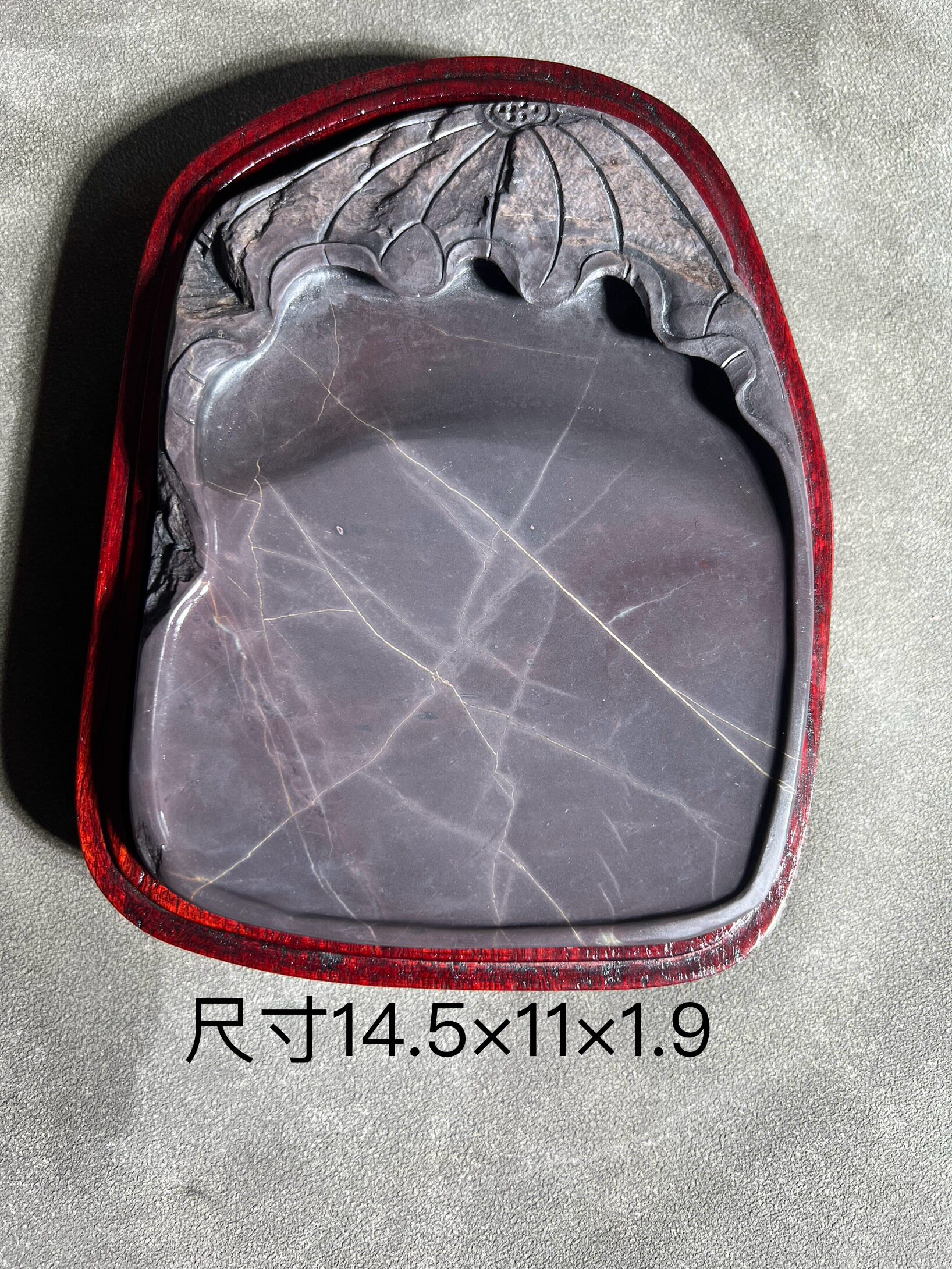 坑仔岩端砚-坑仔岩端砚促销价格、坑仔岩端砚品牌- 淘宝