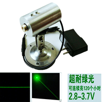 Green laser set of red blue and purple sight flashlight laser level meter pyrotechnic tube high power positioning point