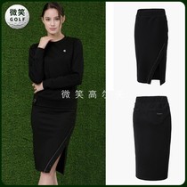Korea CLEVELAN * 2021 autumn slim split GOLF suit womens knitted skirt GOLF