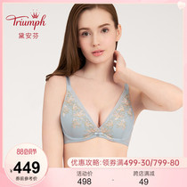 Triumph Dianfen water Ying Acacia new underwear female lace sexy deep V gathered bra 16-8719