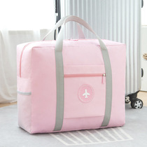 Travel folding bag Female portable large capacity luggage bag storage bag can be set trolley box Portable boarding travel bag Male