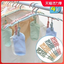 Outdoor travel portable folding clothes rack with clip Men and women travel abroad supplies washing and drying equipment 4