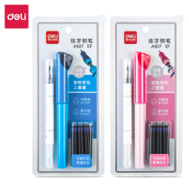 Deli posture pen Childrens writing pen 0 35mmEF pointed posture pen correction pen grip posture set Erasable pure blue rewritable student writing pen combination package