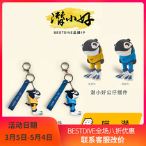 Meow Diving BESTDIVE Sublimina Subs NICE IMAGE CARTOON CUTE PAPARAZZI PENDANT SILICONE GIFT PENDULUM