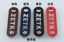 ZETK wire organizer bundling with headphone cable data cable organizer wire Winder multi-color
