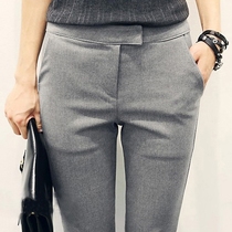 Korean slim OL professional pants nine-point pants Gray trousers womens casual pants thin suit pants small feet tooling pants