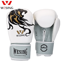 Jiuershan boxing adult men and women Sanda boxing Muay Thai fighting junior training competition sandbag boxer