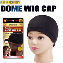 Wig net Cap hair net hair set elastic hair sleeve reissued net Spandex Dome Wig Cap
